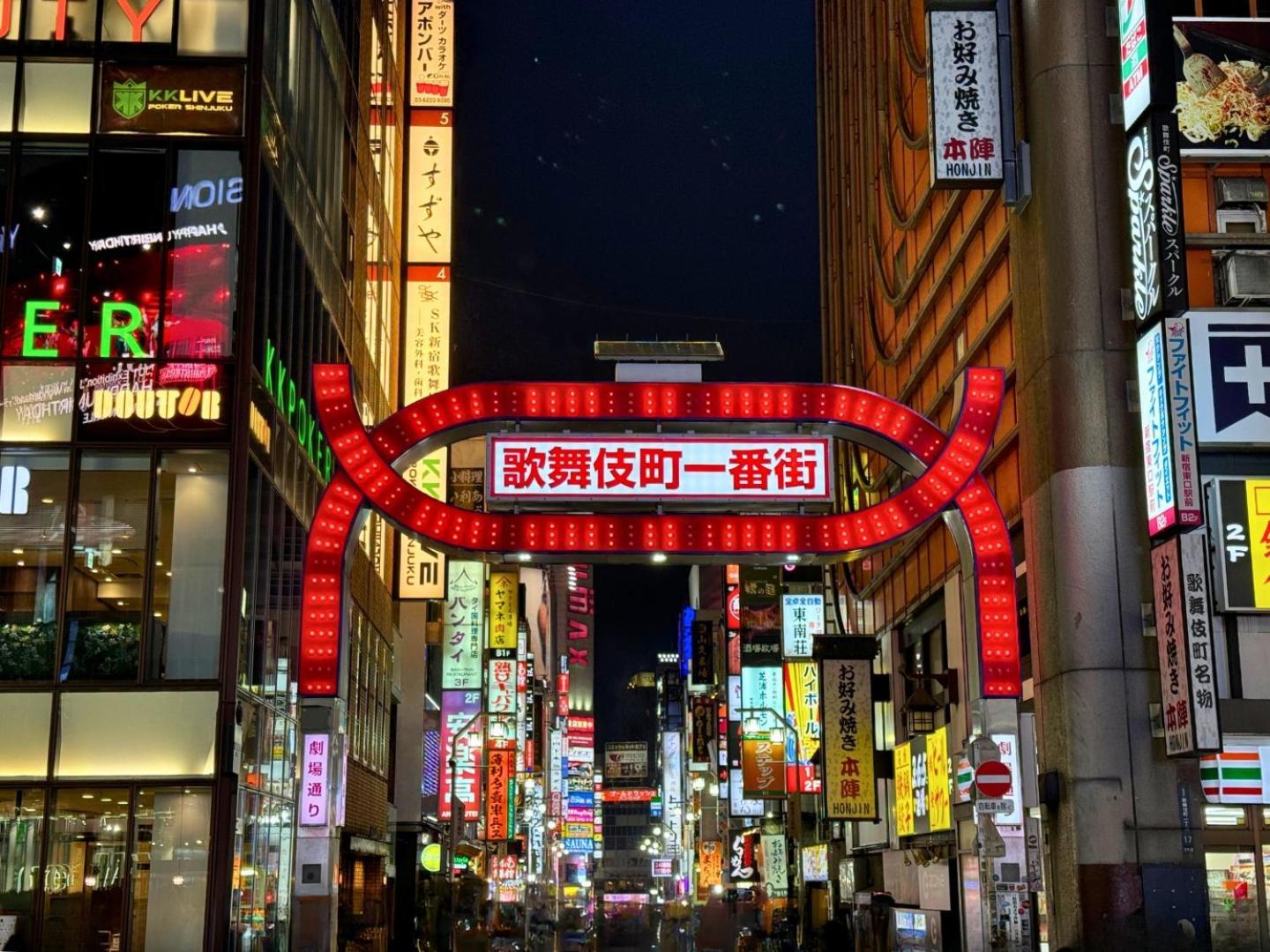 Hotel Listel Shinjuku — Photos 2