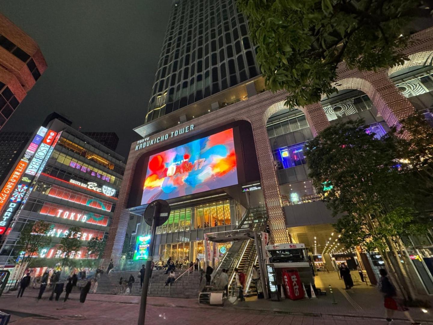 Hotel Listel Shinjuku — Photos 3